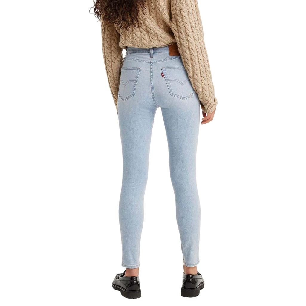 Levis Womens/Ladies 721 Leather Patch High Rise Skinny Jeans