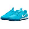 Nike Кроссовки Phantom GX 2 Academy TF GS 'Mad Ambition Pack' FJ2608-400