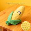 Прочные жевательные игрушки для собак, подходящие для средних и крупных собак, интерактивные мятые и пищащие игрушки для собак, кукурузная плюшевая игрушка для собак, обучающая игрушка-головоломка для собак
