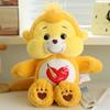 Love bear doll aviation series plush toy rainbow bear doll gift