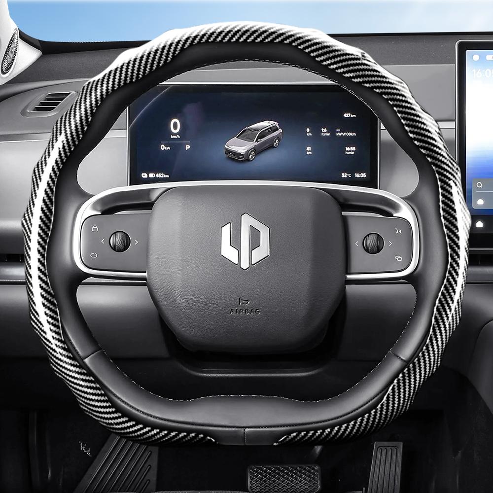 vcxja9 Suitable for Leapmotor Carbon Fiber Texture Steering Wheel Cover, Snap-On Wave-Shaped Sports Design Protective Shell for Models T03 C10 B10