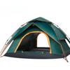 Outdoor Tent Double-Layer Camping Equipment 3-4 People Automatic Quickly Open Rainproof and Sun Protection Outdoor Double-Door Camping Tent