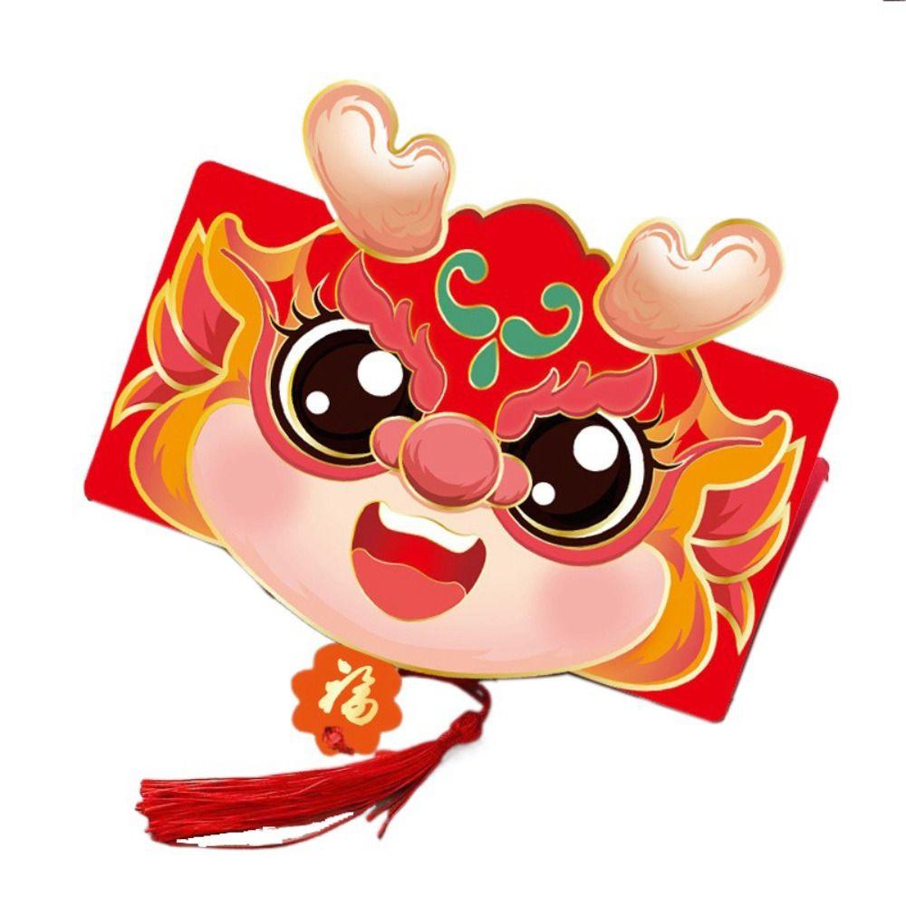 Dragon Chinese Red Envelope Paper Money Pocket Hong Bao Folding Red Envelopes Chidren Gifts