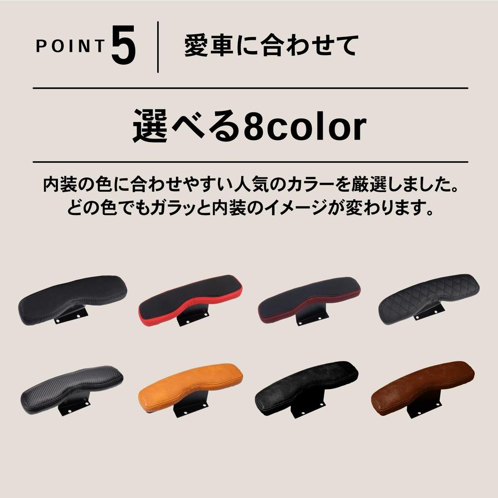 Подлокотник двери Craftworks Hiace 200 Series 8-го типа, боковой подлокотник Wagon Exclusive Super GL 1-й, 2-й, 3-й, 4-й, 5-й, 6-й, 7-й,