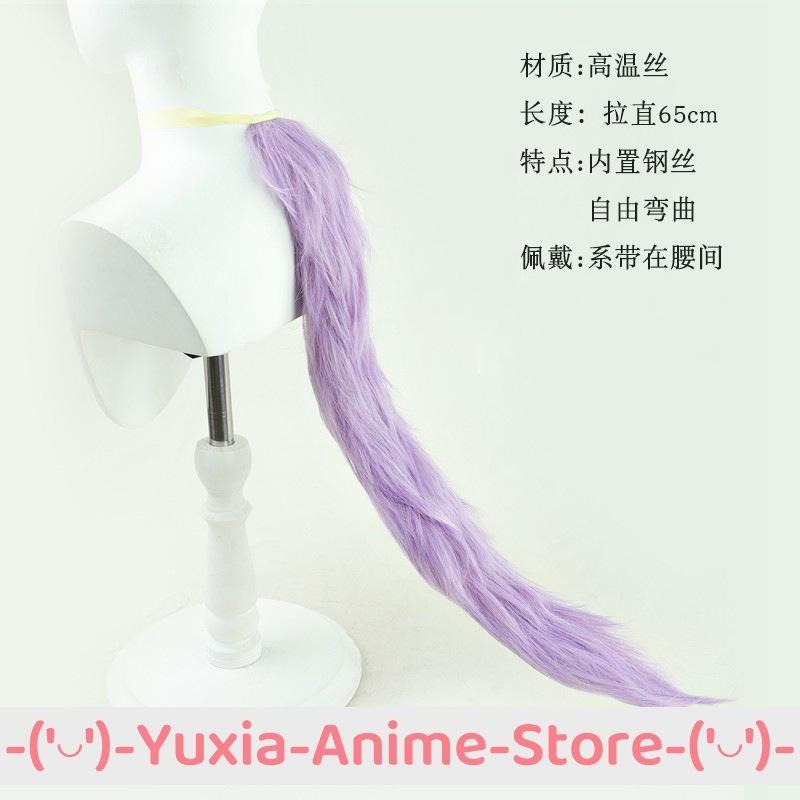 Uma Musume Pretty Derby Mejiro McQueen Cosplay Wig Anime Game Roleplay Party Costume Prop Synthetic Hair Heat Resistant Fiber