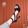 Breathable and Comfortable, Fashionable and Versatile, a Must-have Item In Summer! PU High Heel (6-8cm) Word