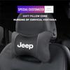 For Jeep Car Seat Neck Pillow Leather Headrest Lumbar Waist Support For Jeep Grand Cherokee Wrangler JK Gladiator Compass Ren