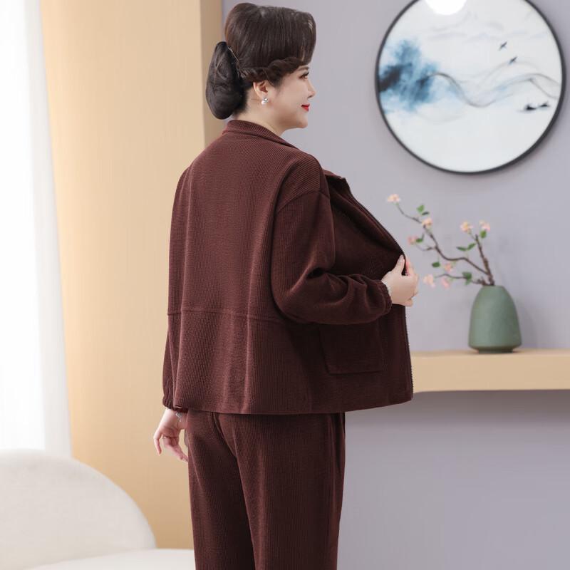 Женский повседневный комплект из двух предметов Yalu большого размера