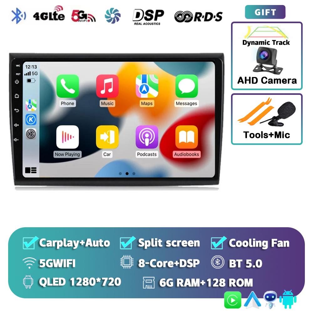 Android 14 Carplay Auto WIFI+4G Car Radio For Fiat Bravo 2007-2012 Multimedia Video Player GPS Navigation Audio 2 Din Stereo DVD