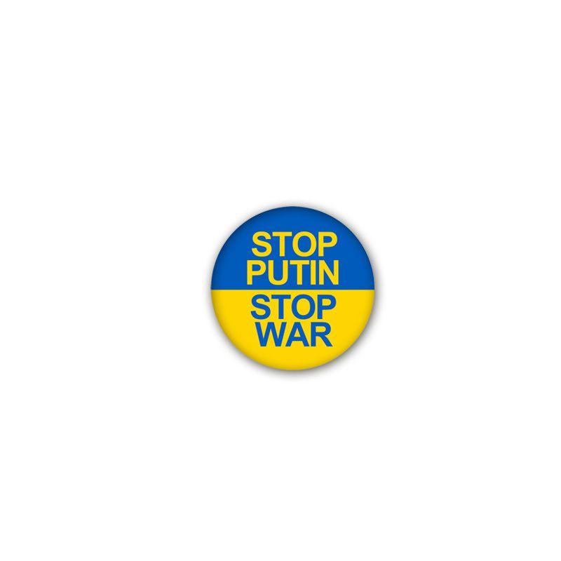 Красивая брошь с флагом Украины для повседневной носки