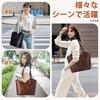 VASCHY tote bag ladies, fashion PU leather large capacity handbag business bag shoulder bag crossbody bag commute trip With zipper coffee