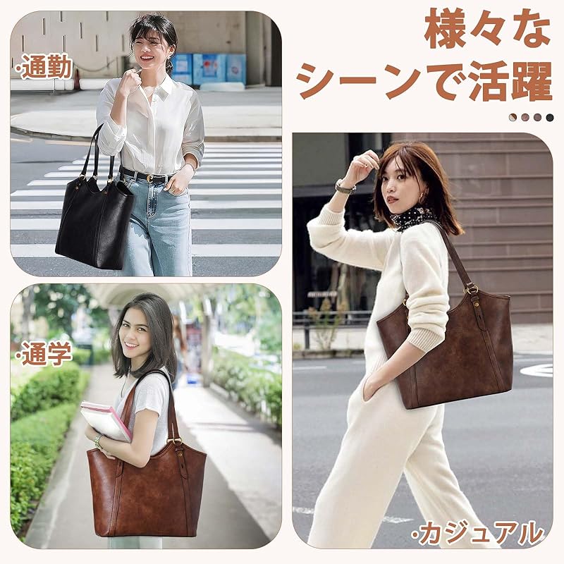 VASCHY tote bag ladies, fashion PU leather large capacity handbag business bag shoulder bag crossbody bag commute trip With zipper coffee