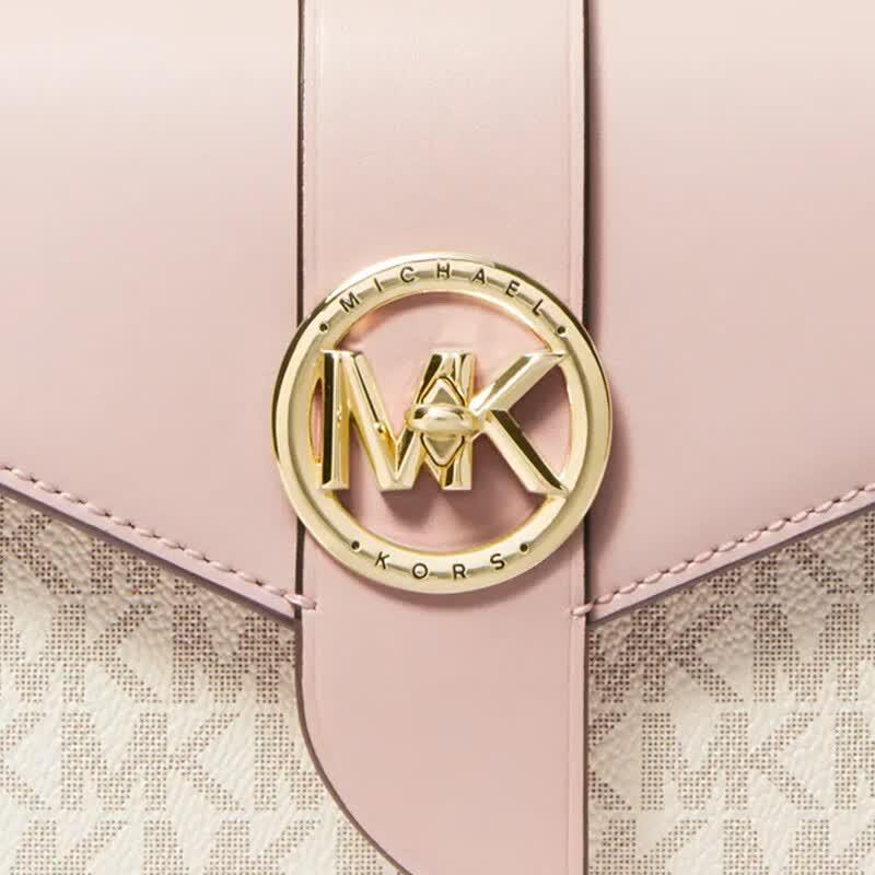 Michael Kors MK Charm Chain Shoulder Crossbody Bag
