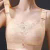 Большой размер нижнего белья для женщин, облегающий, полноразмерная чашка, без бретелей, с эффектом пуш-ап, топ-бра с поддержкой, дышащий, регулируемый бюстгальтер