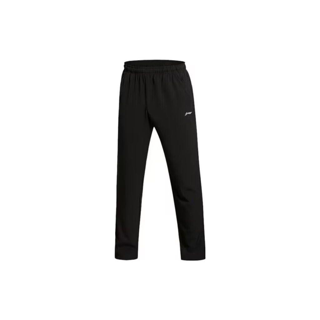 Li Ning Badminton Series Solid Color Logo Straight Leg Casual Pants Knitted Sports Pants Men Bottoms Black AKLT647-1