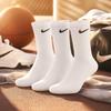 Nike Мужские спортивные носки до середины икры (3-Pack)