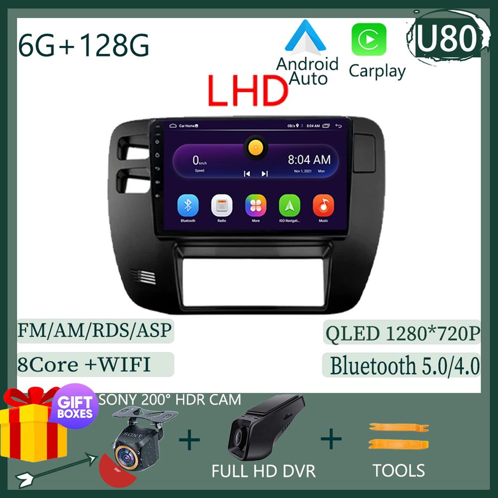 Для Nissan Patrol 1997-2005 Android 14 LHD RHD сенсорный QLED экран радио видео DVD GPS GPS Bluetooth WIFI DSP 4G Carplay стерео BT