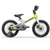 Детский велосипед Coolride FI Velociraptor