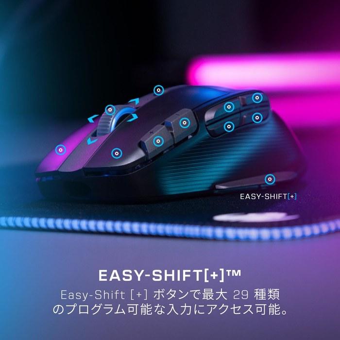 Беспроводная игровая мышь Turtle Beach Kone XP Air - Черная