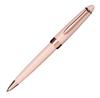 Шариковая ручка Sailor Fountain Pen Facine Pearl Pink на масляной основе 0,7 мм 16-0525-231