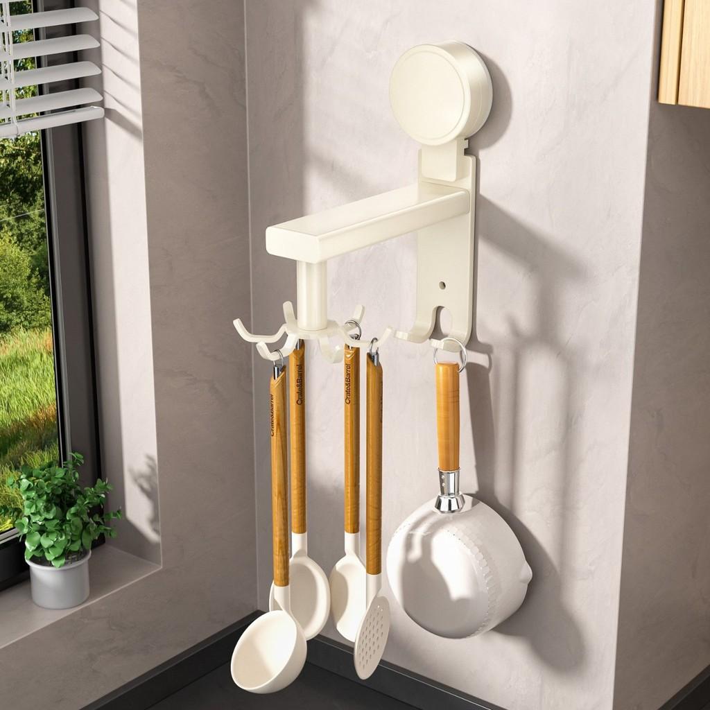 Aluminum Alloy Wall Mount Pot Spoon Holder With Rotating Hooks For Kitchen Storage