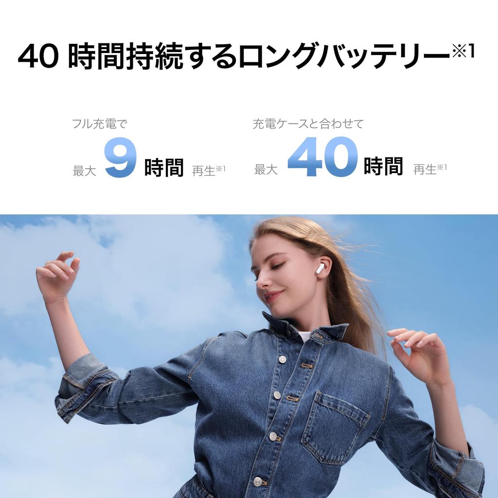 HUAWEI FreeBuds SE 2 Wireless Earbuds, Bluetooth 5.3, 40 Hours of Battery Life, 3.8g Battery, Fast Charging, IP54 Dustproof and Waterproof, Ceramic