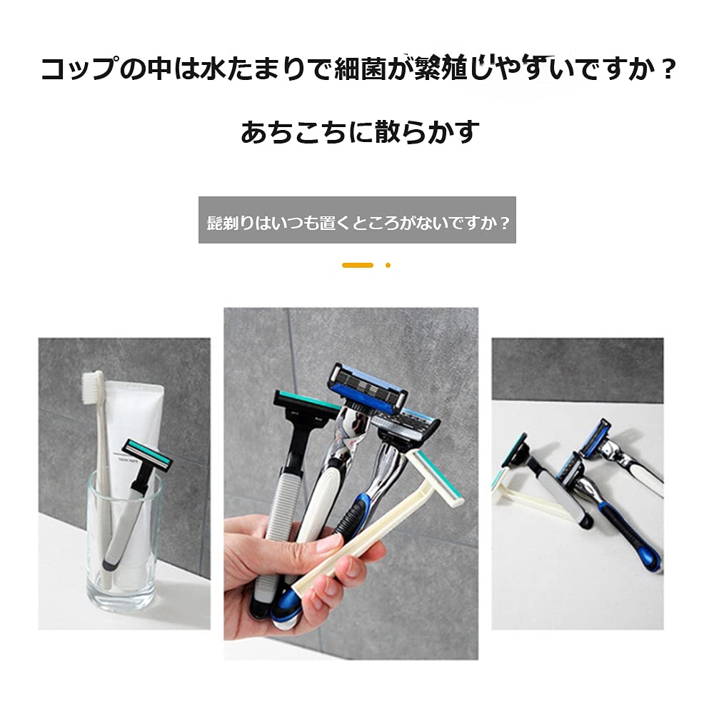 Подставка для бритвы BenRan Держатель для бритья Аксессуар для бритья Schick
