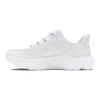 Under Armour HOVR Infinite Pro White Halo Grey Мужские кроссовки Distant-серые 3027190-100