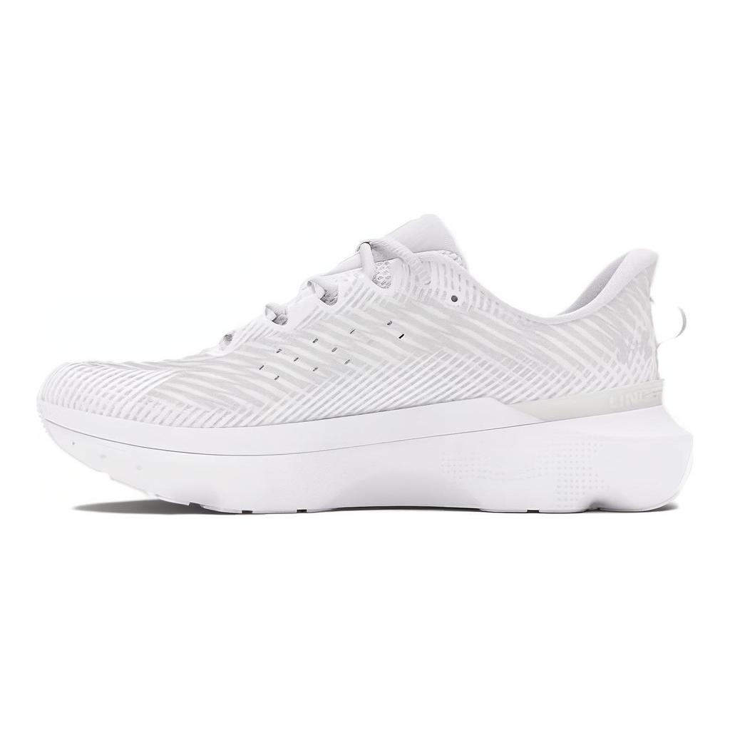 Under Armour HOVR Infinite Pro White Halo Grey Мужские кроссовки Distant-серые 3027190-100