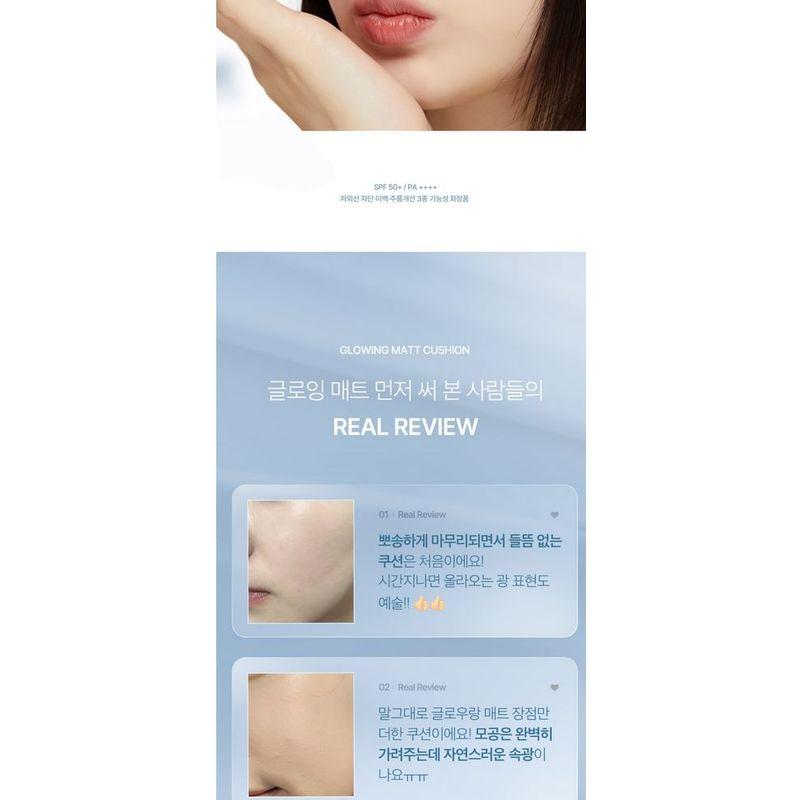 Aprilskin Сияющий матовый кушон - 5 цветов