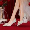 Милые туфли-лодочки с бантом, женские новые золотые, серебряные блестящие туфли для свадебной вечеринки, женские модные туфли без шнуровки с жемчугом на высоком каблуке