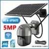 5 МП Солнечная CCTV Камера Обнаружение Движения Тревога Защита Безопасности Уличная WIFI/4G SIM-карта 360 PTZ IP-камера