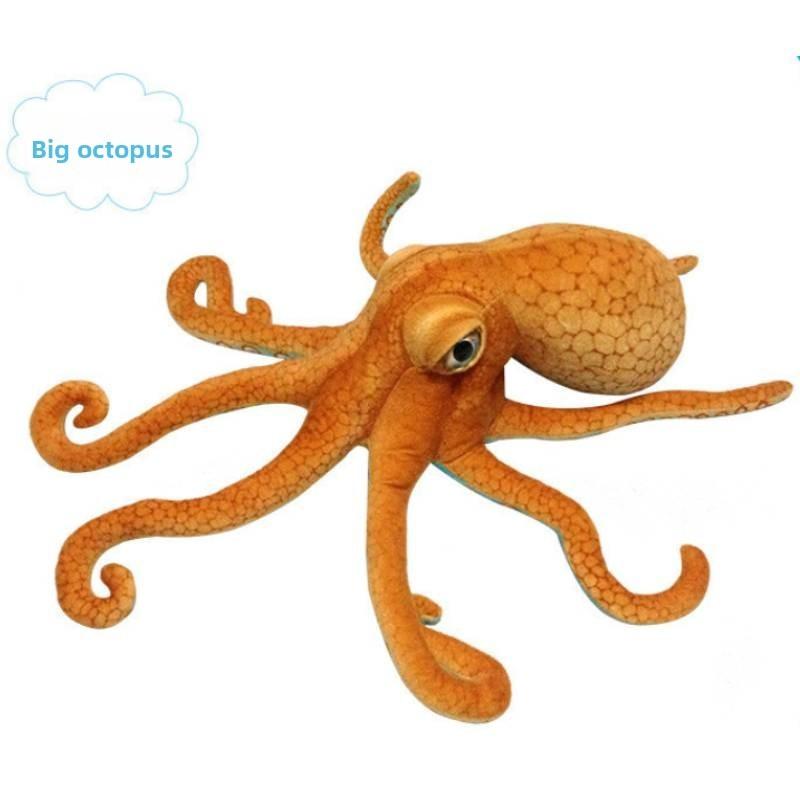 Octopus Plush Simulated Toy With Pp Cotton Suitable For Childrens Festival Gift