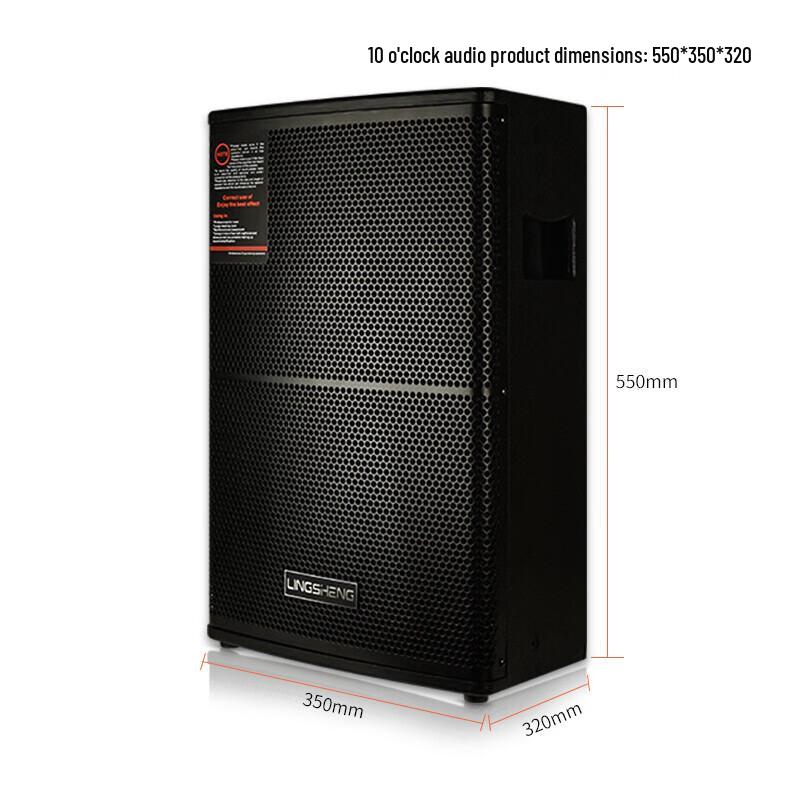 Профессиональная аудиосистема для конференц-зала Lingsheng