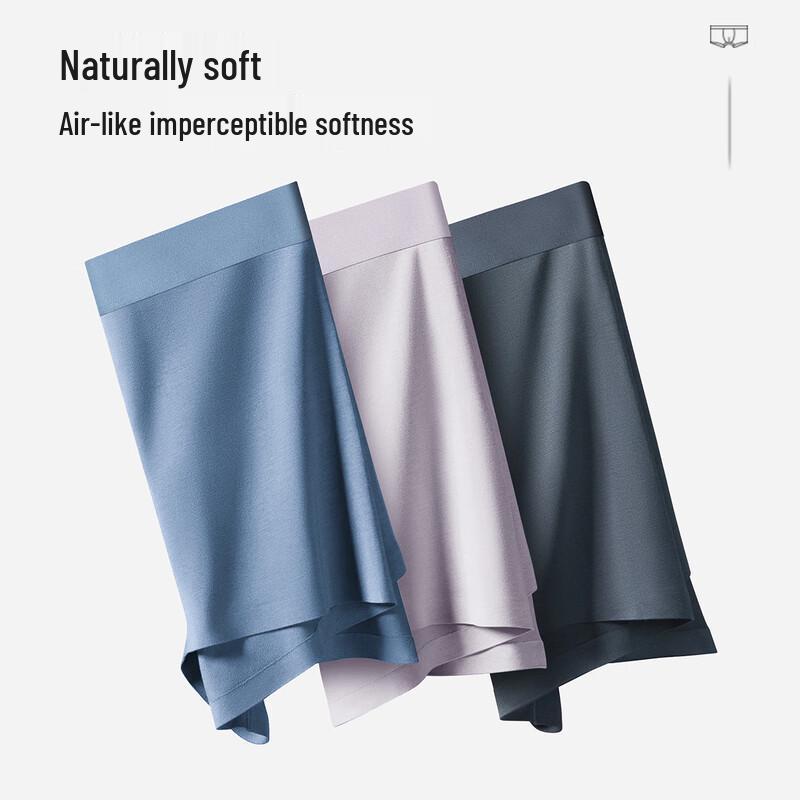 Мужское модальное шелковое антибактериальное нижнее белье JD Joybuy