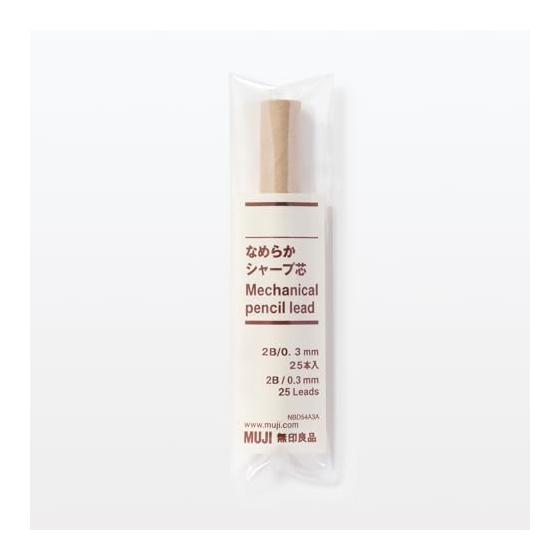 Стержни для механического карандаша MUJI Smooth, 0,3 мм, 2B, 25 стержней, NBD54A3A - Устойчивые к поломке и обеспечивающие гладкое письмо для механических карандашей