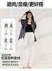 Summer Comfortable Versatile Shirt