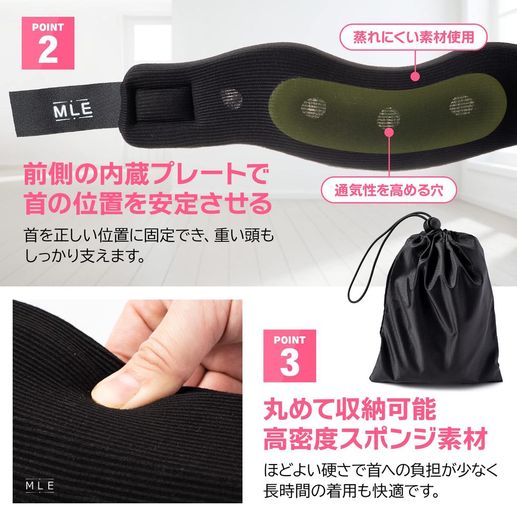 Ортопедический шейный шейный отдел позвоночника вентиляция для и сменная сумка для хранения, которую можно стирать в домашних условиях [контролируемый хирург] поддержка, позвонки, корсет,