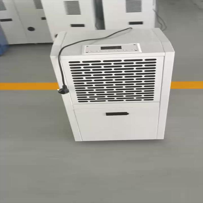 Wutuo HACD Industrial Dehumidifier