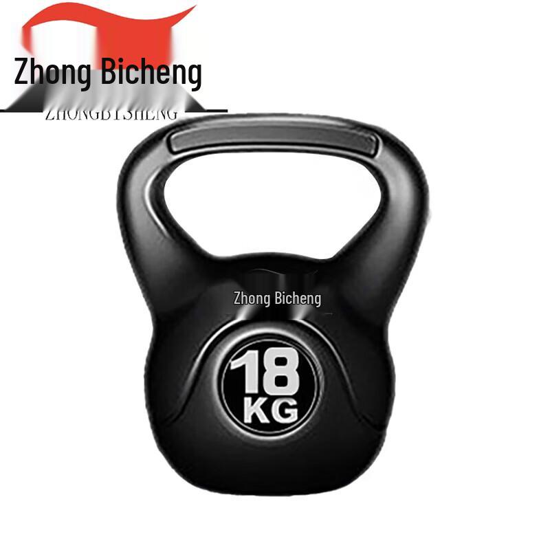 Zhongbisheng Solid Home Fitness Kettlebell