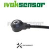 Датчик детонации для CHEVROLET AVEO CAPTIVA CRUZE EPICA EVANDA KALOS LACETTI MATIZ NUBIRA REZZO SPARK VIVANT OPTRA