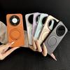 Для Huawei Mate 60 70 80 Pro Max Air Чехол Кожа с текстурой личи Сильное притяжение Металлическая подставка Поворотный на 360° Чехол с покрытием
