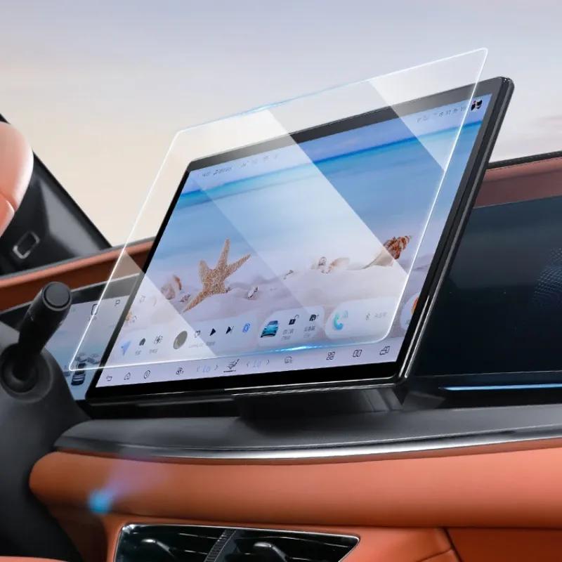 For BYD Sealion 7 Screen Tempered Film Navigation trument Display High Definition Film Central Control Protective Accessories