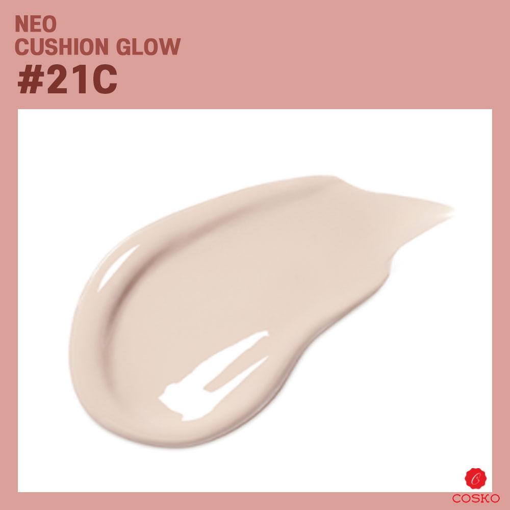 LANEIGE Neo Cushion Glow SPF50 PA+++ 15г