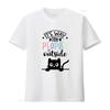 It s Way Too Peopley Outside  Women T Shirt Fashionable and Comfortable Summer Top for vintage Washed Stretched Unisex