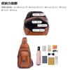 Antique Texture Tanned Natural Cowhide Leather Crossbody Bag Shoulder Bag Body Bag Chest Bag Rucksack Bag Handbag Bag with Earphone Hole Genuine