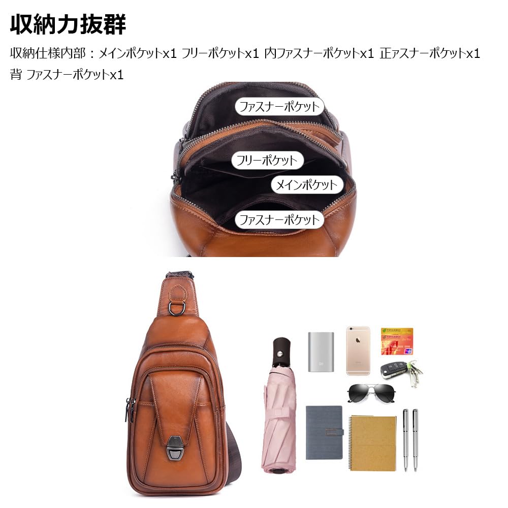 Antique Texture Tanned Natural Cowhide Leather Crossbody Bag Shoulder Bag Body Bag Chest Bag Rucksack Bag Handbag Bag with Earphone Hole Genuine