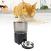 Автоматическая кормушка для домашних животных 4 л, USB, беспроводная, с таймером, автоматический дозатор корма для кошек и собак, со смарт-уведомлениями в приложении