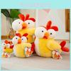 Милая плюшевая игрушка-петушок Очаровательный мультяшный успокоитель для сна для девочек и детей Подарок на день рождения