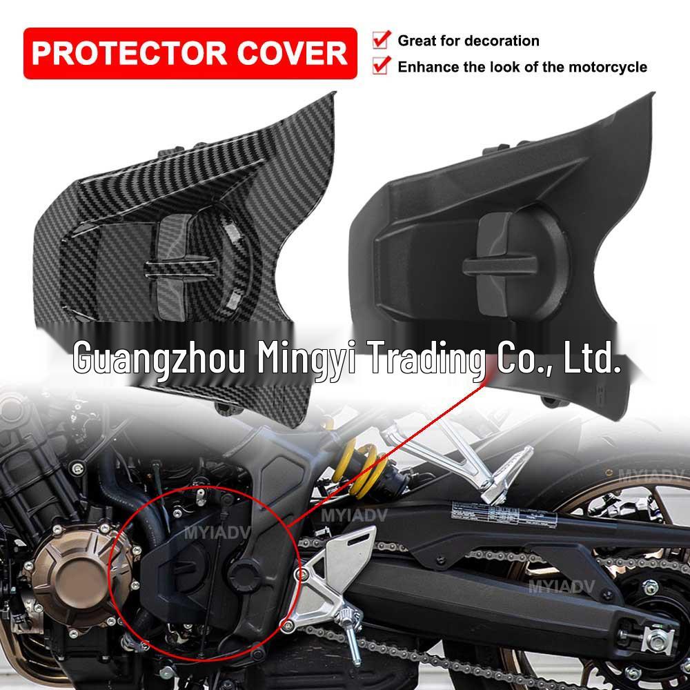 Защита передней звезды для Honda CBR650R/CB650R